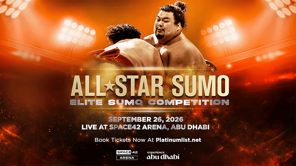 Event Banner