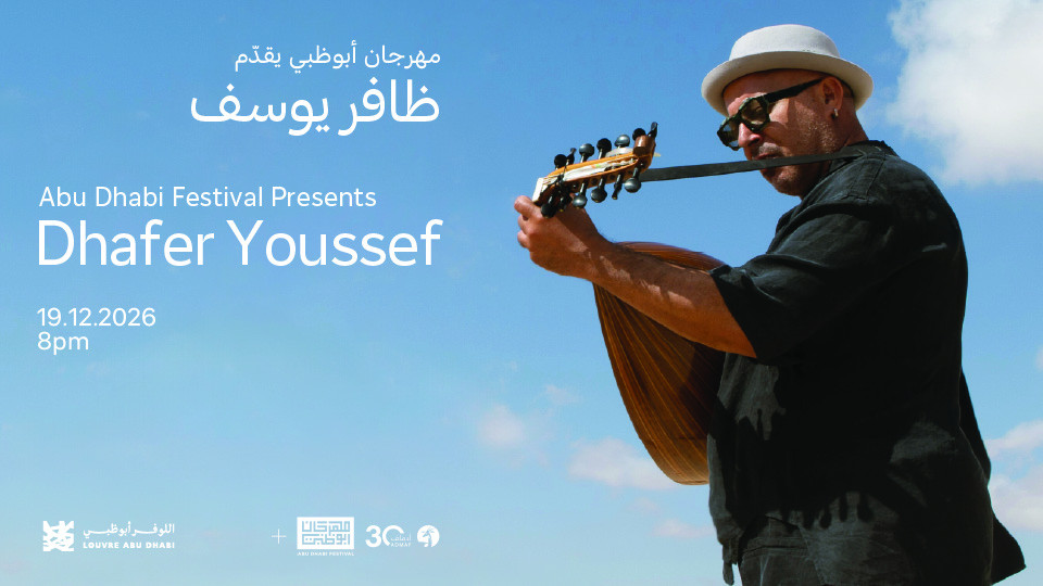 Dhafer Youssef at Dubai Festival 2026