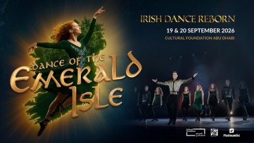 Emerald Isle to Cultural Foundation Dubai