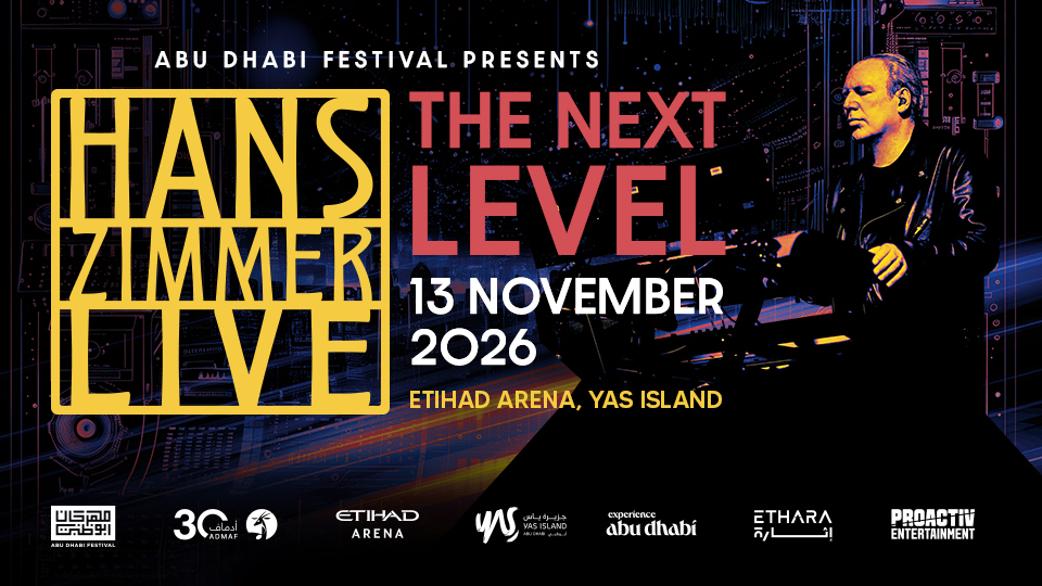 Event Banner