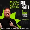Paul Smith at Etihad Arena