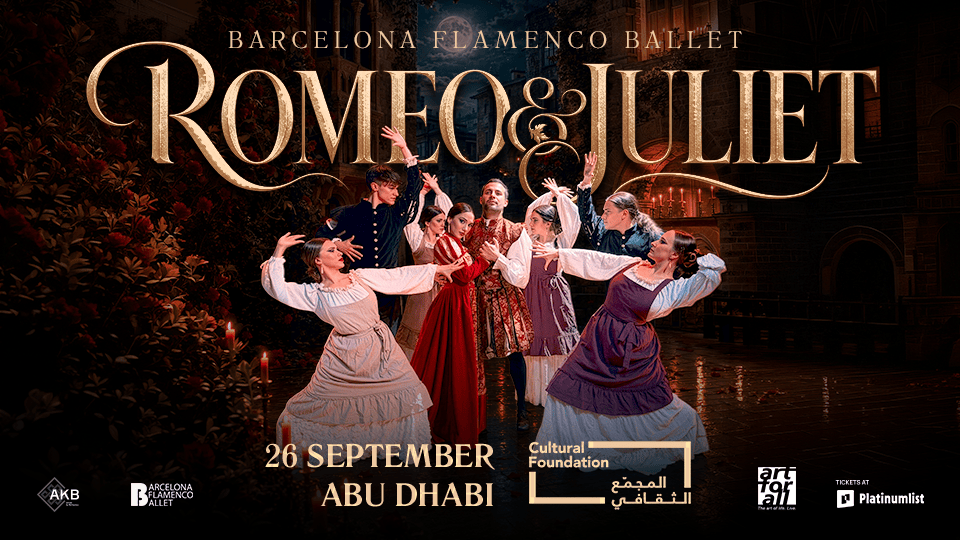 Event Banner