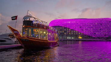 Yas Island Sightseeing Dhow Cruise - Dubai Yas Island Sightseeing Dhow Cruise - Dubai